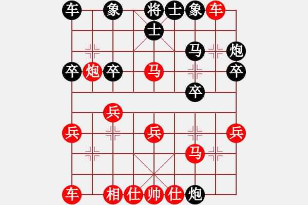 象棋棋譜圖片：弈林-無名小卒紅先負(fù)H60-L01. - 步數(shù)：20 