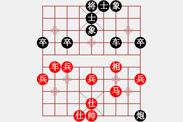 象棋棋譜圖片：弈林-無名小卒紅先負(fù)H60-L01. - 步數(shù)：50 