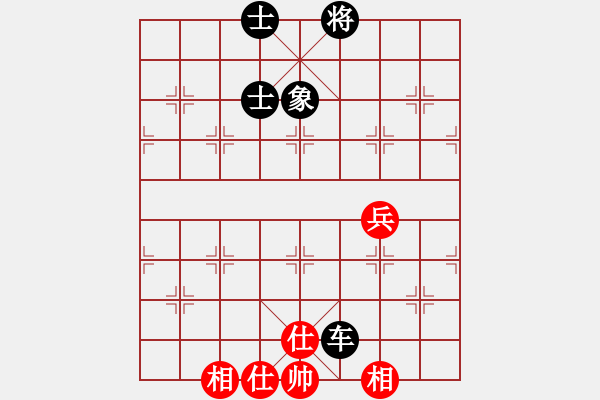 象棋棋譜圖片：為棋吃誑(4段)-和-揚(yáng)州殺神(9段) - 步數(shù)：110 