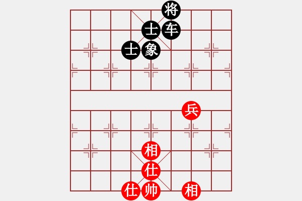 象棋棋譜圖片：為棋吃誑(4段)-和-揚(yáng)州殺神(9段) - 步數(shù)：120 