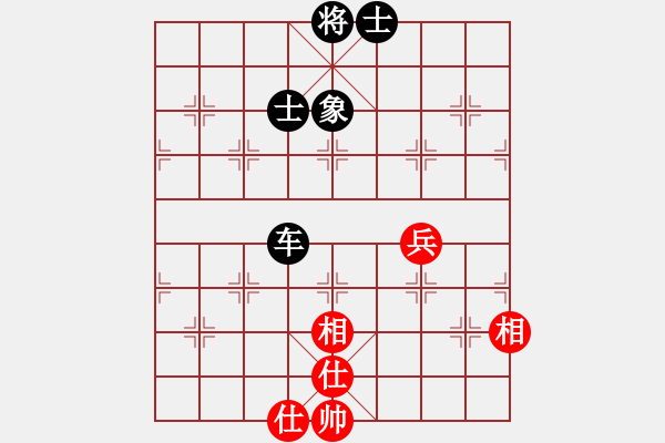 象棋棋譜圖片：為棋吃誑(4段)-和-揚(yáng)州殺神(9段) - 步數(shù)：130 