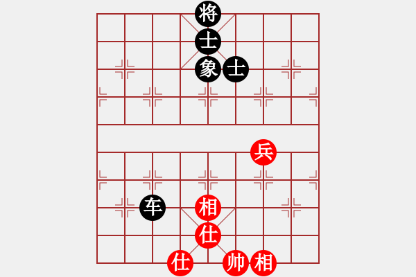 象棋棋譜圖片：為棋吃誑(4段)-和-揚(yáng)州殺神(9段) - 步數(shù)：170 