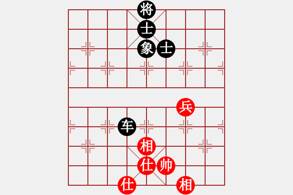 象棋棋譜圖片：為棋吃誑(4段)-和-揚(yáng)州殺神(9段) - 步數(shù)：188 