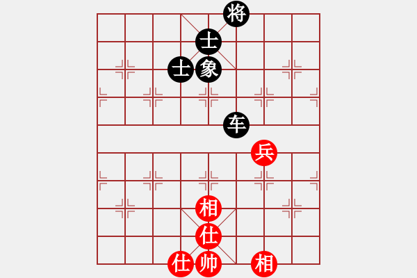 象棋棋譜圖片：為棋吃誑(4段)-和-揚(yáng)州殺神(9段) - 步數(shù)：80 