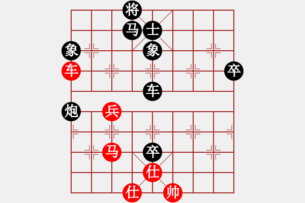 象棋棋譜圖片：中炮對(duì)左炮封車轉(zhuǎn)列炮紅兩頭蛇對(duì)黑車2進(jìn)4  （黑炮5平6紅兵五進(jìn)一）丹東零點(diǎn)(風(fēng)魔)-負(fù)-天使情人( - 步數(shù)：100 