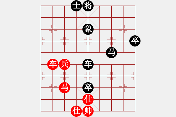 象棋棋譜圖片：中炮對(duì)左炮封車轉(zhuǎn)列炮紅兩頭蛇對(duì)黑車2進(jìn)4  （黑炮5平6紅兵五進(jìn)一）丹東零點(diǎn)(風(fēng)魔)-負(fù)-天使情人( - 步數(shù)：110 