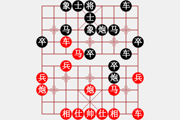 象棋棋譜圖片：中炮對(duì)左炮封車轉(zhuǎn)列炮紅兩頭蛇對(duì)黑車2進(jìn)4  （黑炮5平6紅兵五進(jìn)一）丹東零點(diǎn)(風(fēng)魔)-負(fù)-天使情人( - 步數(shù)：30 