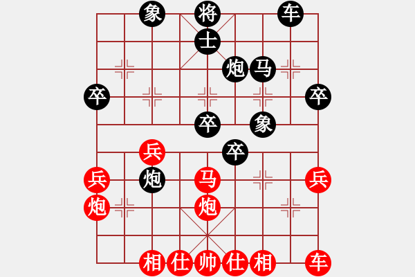 象棋棋譜圖片：中炮對(duì)左炮封車轉(zhuǎn)列炮紅兩頭蛇對(duì)黑車2進(jìn)4  （黑炮5平6紅兵五進(jìn)一）丹東零點(diǎn)(風(fēng)魔)-負(fù)-天使情人( - 步數(shù)：40 