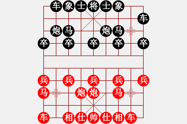 象棋棋谱图片：段5-16 五六炮左边马对反宫马-“闷宫” - 步数：10 