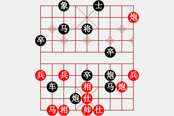 象棋棋谱图片：段5-16 五六炮左边马对反宫马-“闷宫” - 步数：50 