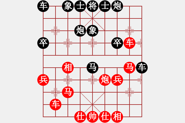 象棋棋譜圖片：五七炮對(duì)反宮馬（我先勝Q(mào)Q校尉） - 步數(shù)：40 