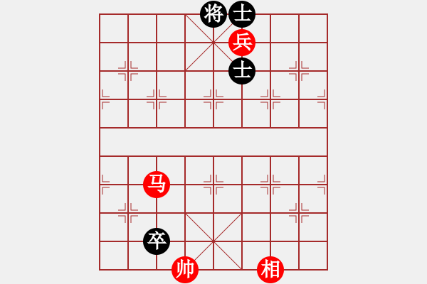 象棋棋譜圖片：第45局 馬低兵單相巧勝低卒雙士（五） - 步數(shù)：10 