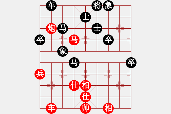 象棋棋谱图片：蔡福如 先和 张润 - 步数：60 