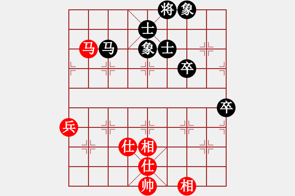 象棋棋谱图片：蔡福如 先和 张润 - 步数：70 
