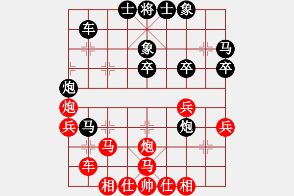 象棋棋譜圖片：王玉才     先勝 吳可夫     - 步數(shù)：40 