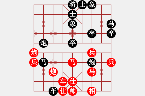 象棋棋譜圖片：王玉才     先勝 吳可夫     - 步數(shù)：50 