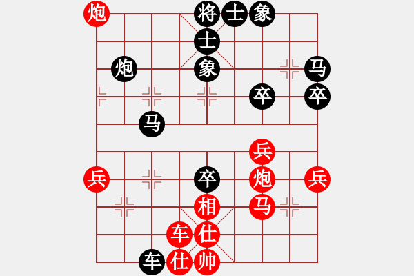 象棋棋譜圖片：王玉才     先勝 吳可夫     - 步數(shù)：60 