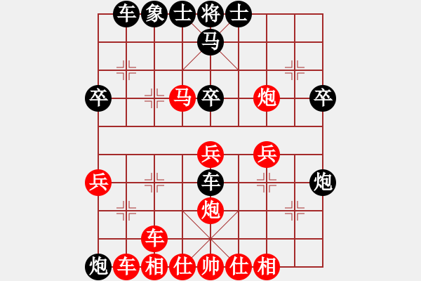 象棋棋譜圖片：20120206晚對弈04局　中炮七路馬對屏風馬 - 步數(shù)：55 