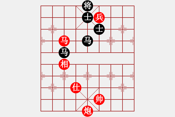 象棋棋譜圖片：第105局 馬炮低兵士相勝雙馬雙士（三） - 步數(shù)：0 