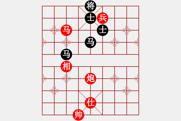 象棋棋谱图片：第105局 马炮低兵士相胜双马双士（三） - 步数：20 