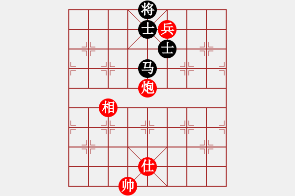 象棋棋谱图片：第105局 马炮低兵士相胜双马双士（三） - 步数：23 