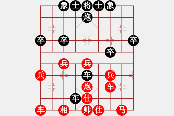 象棋棋譜圖片：2006年迪瀾杯弈天聯(lián)賽第一輪天羽漁(4r)-和-蘭州軍司令(5r) - 步數(shù)：50 