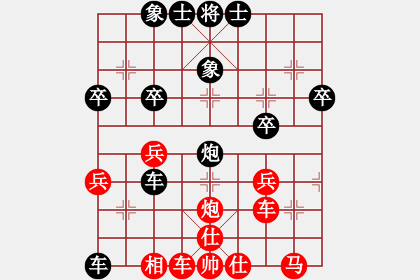 象棋棋譜圖片：2006年迪瀾杯弈天聯(lián)賽第一輪天羽漁(4r)-和-蘭州軍司令(5r) - 步數(shù)：60 