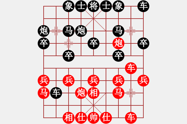 象棋棋谱图片：刘峰[业9-3] 先负 许银川[神1-1]  - 步数：20 