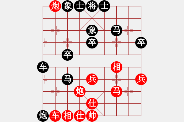 象棋棋谱图片：刘峰[业9-3] 先负 许银川[神1-1]  - 步数：50 