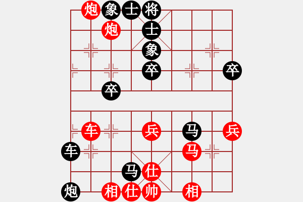 象棋棋谱图片：刘峰[业9-3] 先负 许银川[神1-1]  - 步数：60 