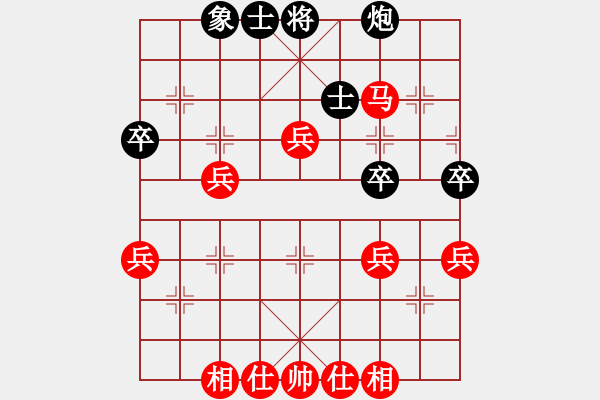 象棋棋譜圖片：裴陽珍 先勝 陶高科 - 步數(shù)：60 