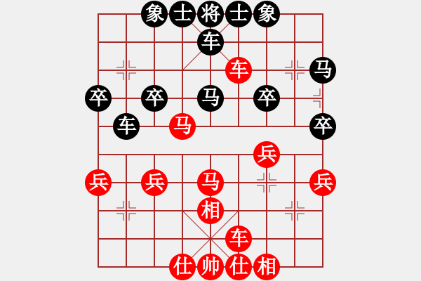 象棋棋譜圖片：昆侖 VS 業(yè)八一 - 步數(shù)：35 