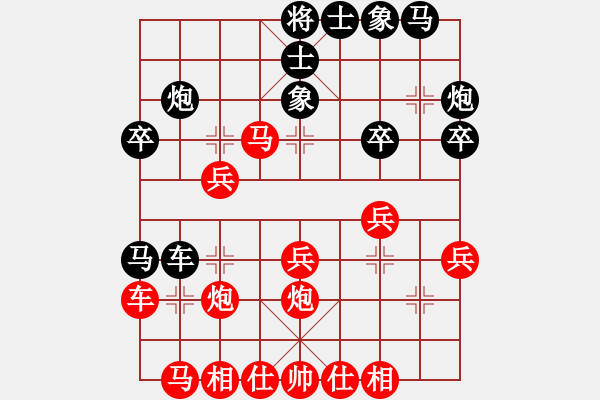 象棋棋譜圖片：中炮進(jìn)三兵先平七炮對(duì)屏風(fēng)馬1馬3進(jìn)2 馬三進(jìn)四 象3進(jìn)5 車4進(jìn)6 - 步數(shù)：27 