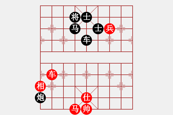 象棋棋譜圖片：supermicro(9星)-負(fù)-聆聽江南(北斗) - 步數(shù)：160 