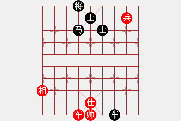 象棋棋譜圖片：supermicro(9星)-負(fù)-聆聽江南(北斗) - 步數(shù)：170 