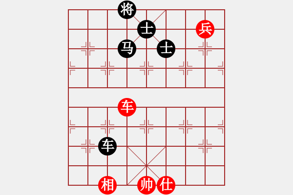 象棋棋譜圖片：supermicro(9星)-負(fù)-聆聽江南(北斗) - 步數(shù)：180 