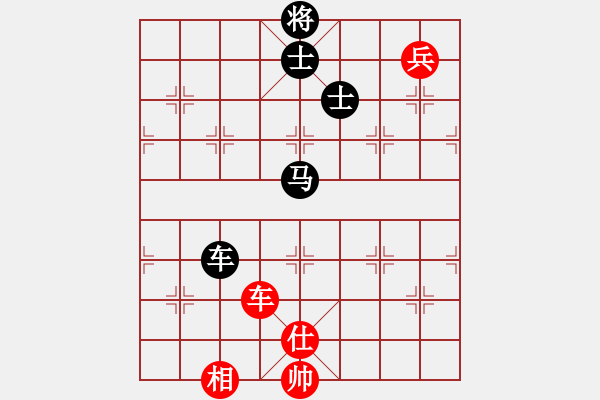 象棋棋譜圖片：supermicro(9星)-負(fù)-聆聽江南(北斗) - 步數(shù)：190 