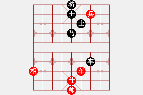 象棋棋譜圖片：supermicro(9星)-負(fù)-聆聽江南(北斗) - 步數(shù)：200 