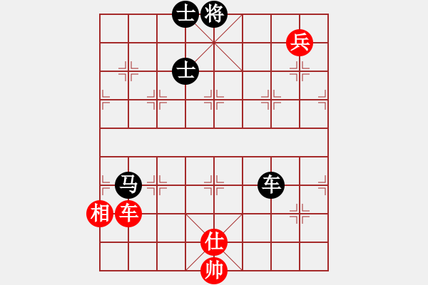 象棋棋譜圖片：supermicro(9星)-負(fù)-聆聽江南(北斗) - 步數(shù)：210 