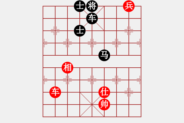 象棋棋譜圖片：supermicro(9星)-負(fù)-聆聽江南(北斗) - 步數(shù)：220 