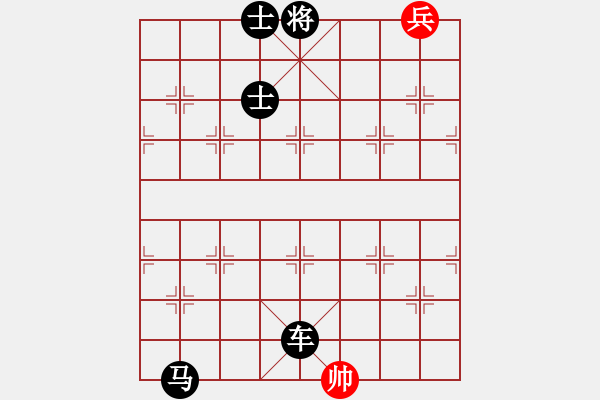 象棋棋譜圖片：supermicro(9星)-負(fù)-聆聽江南(北斗) - 步數(shù)：230 