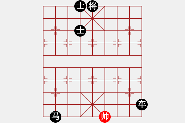 象棋棋譜圖片：supermicro(9星)-負(fù)-聆聽江南(北斗) - 步數(shù)：236 