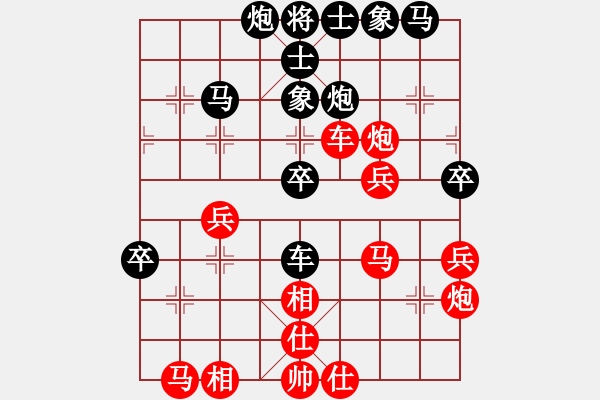 象棋棋譜圖片：supermicro(9星)-負(fù)-聆聽江南(北斗) - 步數(shù)：50 