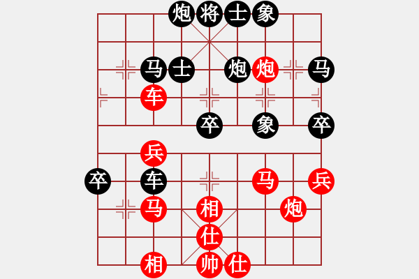 象棋棋譜圖片：supermicro(9星)-負(fù)-聆聽江南(北斗) - 步數(shù)：60 