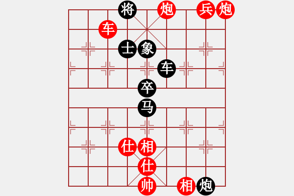 象棋棋譜圖片：冬眠(8段)-勝-?？炒髱?9段) - 步數(shù)：120 