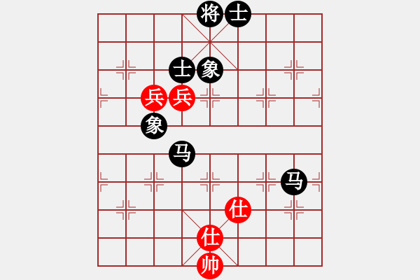 象棋棋谱图片：米跃进 先负 赵玮 - 步数：120 