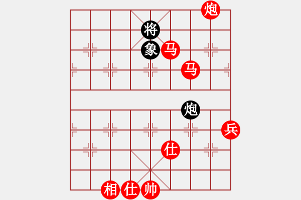 象棋棋譜圖片：五七炮進(jìn)三兵對(duì)屏風(fēng)馬(一)紅勝 - 步數(shù)：100 