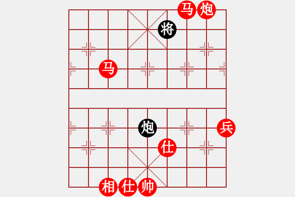 象棋棋譜圖片：五七炮進(jìn)三兵對(duì)屏風(fēng)馬(一)紅勝 - 步數(shù)：110 