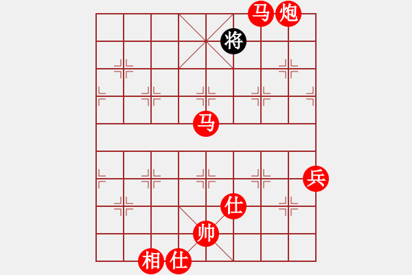 象棋棋譜圖片：五七炮進(jìn)三兵對(duì)屏風(fēng)馬(一)紅勝 - 步數(shù)：113 