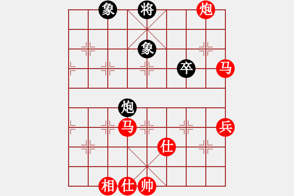 象棋棋譜圖片：五七炮進(jìn)三兵對(duì)屏風(fēng)馬(一)紅勝 - 步數(shù)：80 